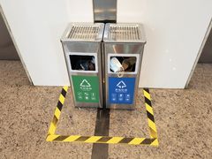 -苏州图书馆(人民路总馆)