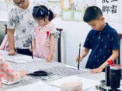 -秦汉胡同书法国画古筝围棋书院(漕宝日月光分馆)