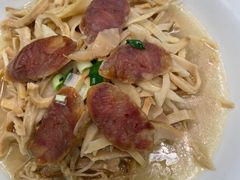 -金典银峰老鹅馆·昆山菜(亭林公园店)