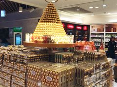 -金鹰超市(国际购物中心新街口店)