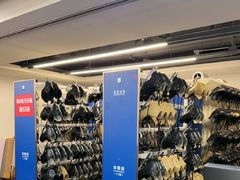 -世界之窗阿尔卑斯冰雪世界