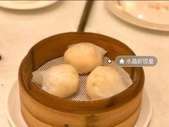 水晶虾饺皇-铭家点心(秦岭路店)