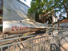 -邱少云烈士纪念馆