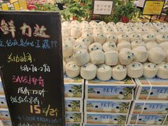-鲜力达果品批发直销(无锡保利香槟店)
