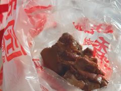 -净香园熟肉(北坦总店)