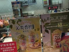 -DQ·蛋糕·冰淇淋(龙茗店)