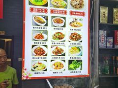 -四厂烩面(棉纺路店)