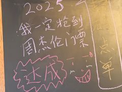 -沪水焙煎室(淡水路店)