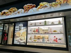 门面-味多美蛋糕(苏州街地铁店)