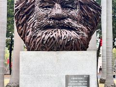 -广州雕塑公园