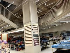 -鹏佳腾学生文创(韩国商品批发城店)