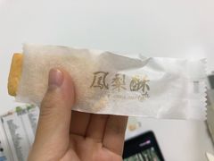 -涌上外婆桥(南塘店)