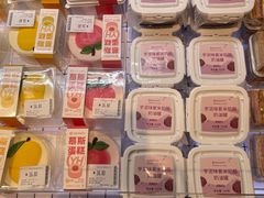 -永辉超市(郫都区爱琴海店)