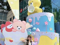 -深圳龙华星河COCO City(民治店)