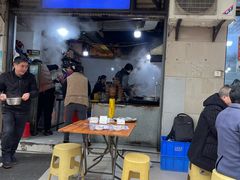 -碗碗羊肉(松石北路店)