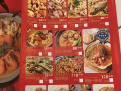 -十面欢腾·海鲜面·台式Bistro(长乐路店)