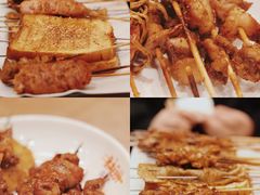 -宝记烧烤·碳锅羊肉·羊蝎子火锅·夜食社(文体路创始店)