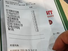 -多多旺港式茶餐厅(新区店)