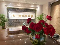 -北京七彩云南翡翠珠宝旗舰店(月坛店)