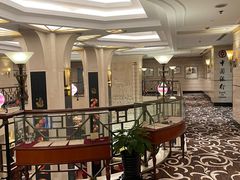 -国际饭店·原点咖啡吧ORIGIN CAFE&BAR