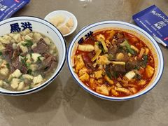 -清真·马洪小炒泡馍馆(钟楼回民街店)