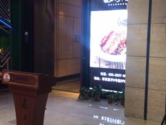 -箸福·夜上海(雨花客厅店)