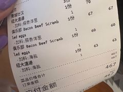 -Catch Bagel(芳草地店)