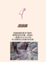 -老上海·石库门 旗袍·洋服工作室(淮海中路店)