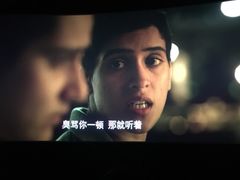 -博纳UA影城(KK Mall店)