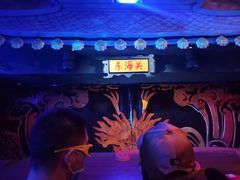 -芜湖方特东方神画