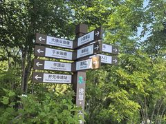 -山东大学学府大酒店(千佛山地铁站店)