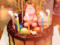 -CAKE BOSS蛋糕老板(公主坟凯德晶品店)