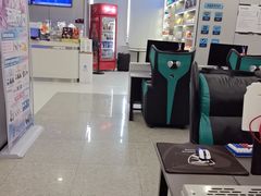 -网鱼电竞(杨浦中原店)
