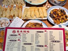 -春水锅贴·传统鲁菜(大明湖店)