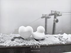-崂山巨峰游览区