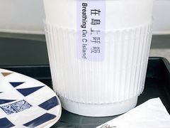 -莫内艺术岛海景咖啡