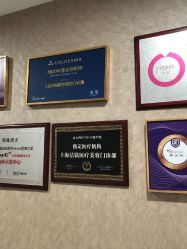 -洁铭新加坡医美