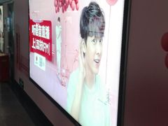 -常熟路(地铁站)