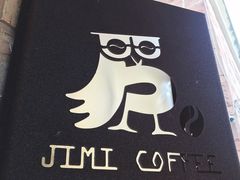 -几米咖啡(龙洲湾花园店)