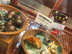 -都恩客(高岛屋百货店)
