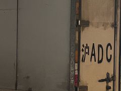 -La Strada(安福路店)