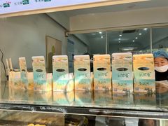 -栗酥饼(南长街店)