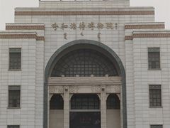 -呼和浩特博物馆
