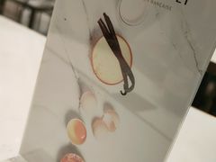 -PAUL LAFAYET 法式甜品(深圳湾万象城店)