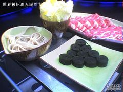 照片827_0206-王家渡火锅店(棕榈泉店)