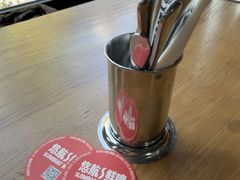 -悠航SLOWBOAT(三里屯店)