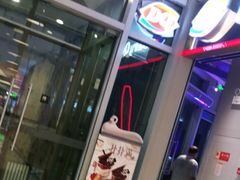 门面-DQ·蛋糕·冰淇淋(万象城店)