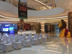 -棕榈MALL