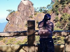 -三清山风景名胜区