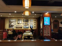 -老雒阳面馆·水席(高新区店)